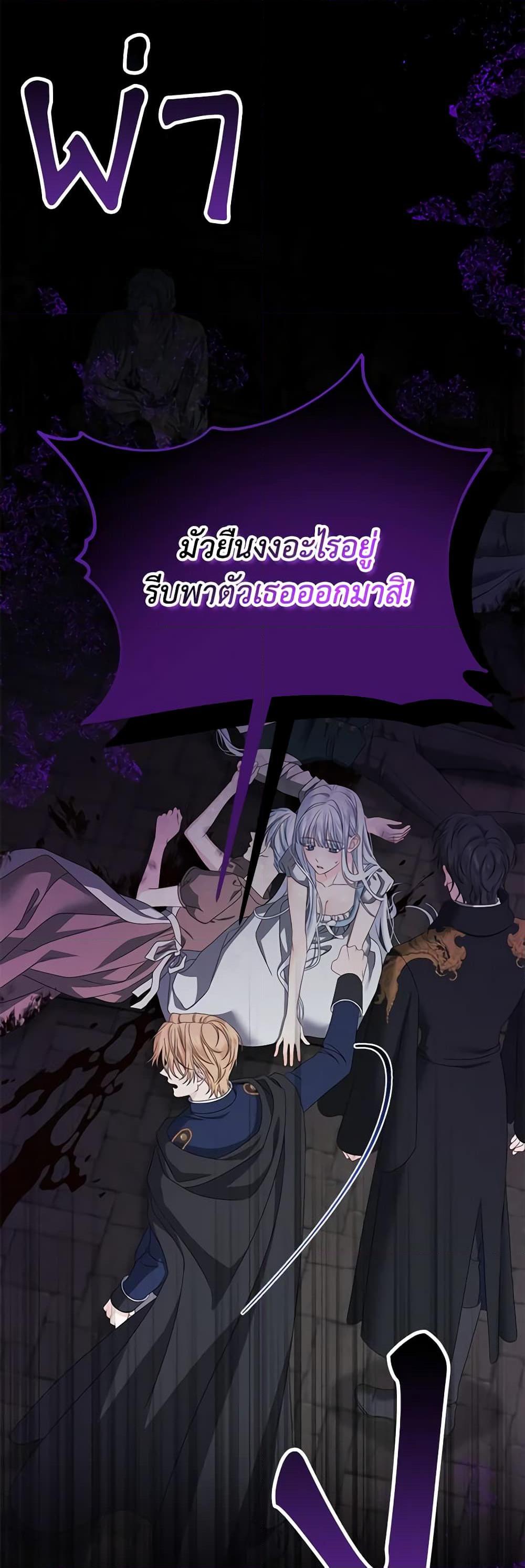 Manga-lc-com อ่านมังงะ อ่านการ์ตูน ออนไลน์ ฟรี Made Into the Main Character ตอนที่ 1 2 3 4 5 6 7 8 9 10 11 12 13 14 ฟรี ไม่มีโฆษณา Manga-lc - อ่าน มังงะ อ่าน การ์ตูน ออนไลน์ อ่านมังงะ ฟรี