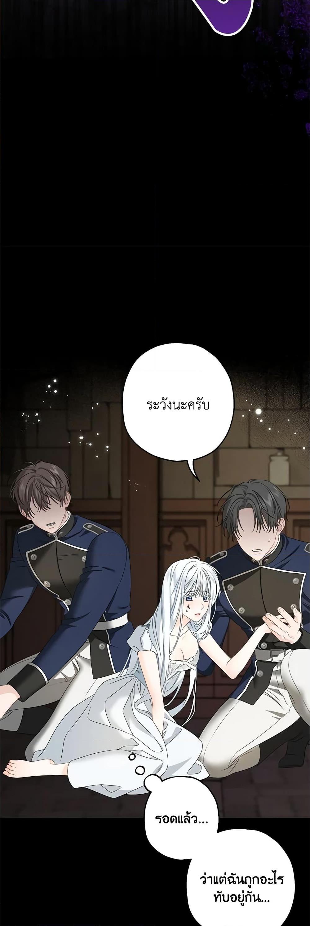 Manga-lc-com อ่านมังงะ อ่านการ์ตูน ออนไลน์ ฟรี Made Into the Main Character ตอนที่ 1 2 3 4 5 6 7 8 9 10 11 12 13 14 ฟรี ไม่มีโฆษณา Manga-lc - อ่าน มังงะ อ่าน การ์ตูน ออนไลน์ อ่านมังงะ ฟรี