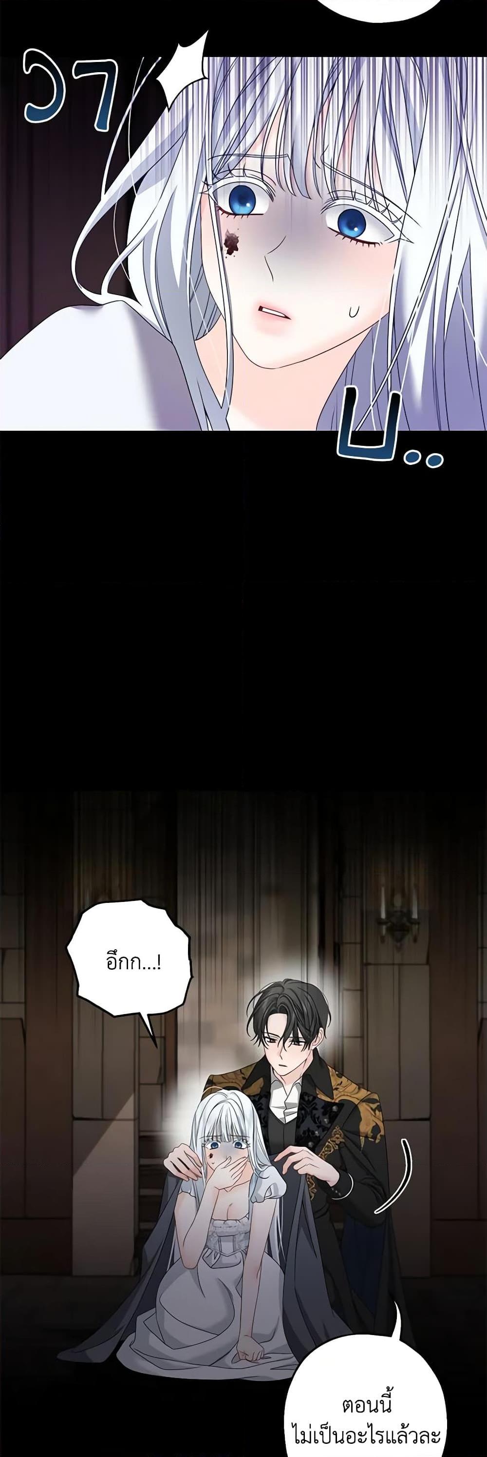 Manga-lc-com อ่านมังงะ อ่านการ์ตูน ออนไลน์ ฟรี Made Into the Main Character ตอนที่ 1 2 3 4 5 6 7 8 9 10 11 12 13 14 ฟรี ไม่มีโฆษณา Manga-lc - อ่าน มังงะ อ่าน การ์ตูน ออนไลน์ อ่านมังงะ ฟรี