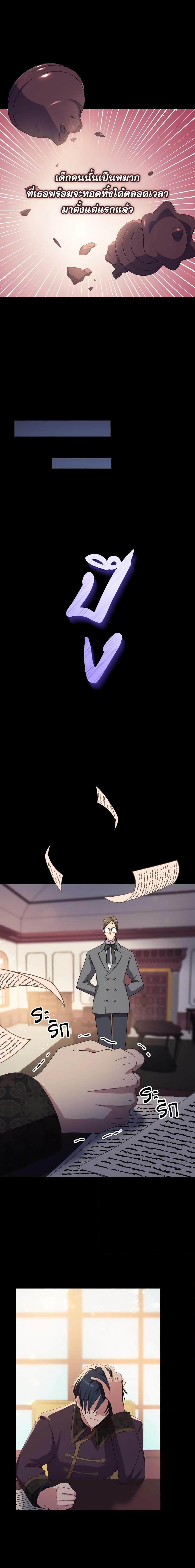 Manga-lc-com อ่านมังงะ อ่านการ์ตูน ออนไลน์ ฟรี I Don’t Want to Be Loved ตอนที่ 1 2 3 4 5 6 7 8 9 10 11 12 13 14 ฟรี ไม่มีโฆษณา Manga-lc - อ่าน มังงะ อ่าน การ์ตูน ออนไลน์ อ่านมังงะ ฟรี