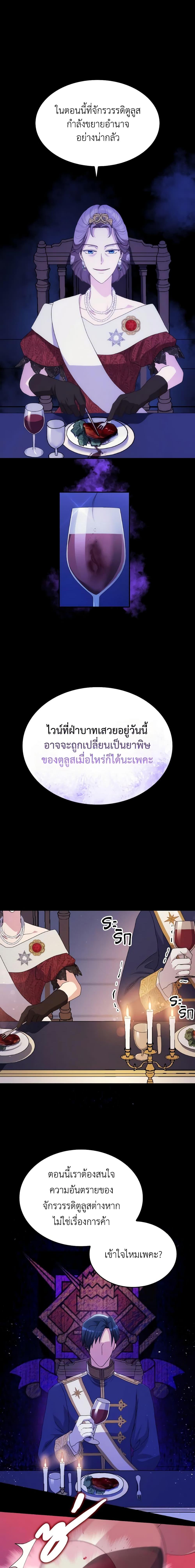 Manga-lc-com อ่านมังงะ อ่านการ์ตูน ออนไลน์ ฟรี I Don’t Want to Be Loved ตอนที่ 1 2 3 4 5 6 7 8 9 10 11 12 13 14 ฟรี ไม่มีโฆษณา Manga-lc - อ่าน มังงะ อ่าน การ์ตูน ออนไลน์ อ่านมังงะ ฟรี