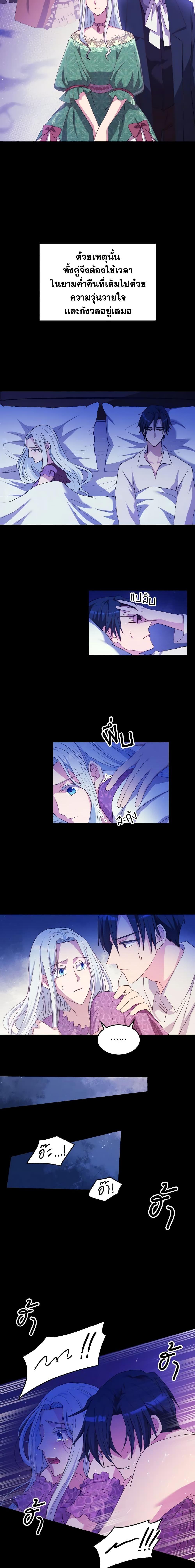 Manga-lc-com อ่านมังงะ อ่านการ์ตูน ออนไลน์ ฟรี I Don’t Want to Be Loved ตอนที่ 1 2 3 4 5 6 7 8 9 10 11 12 13 14 ฟรี ไม่มีโฆษณา Manga-lc - อ่าน มังงะ อ่าน การ์ตูน ออนไลน์ อ่านมังงะ ฟรี