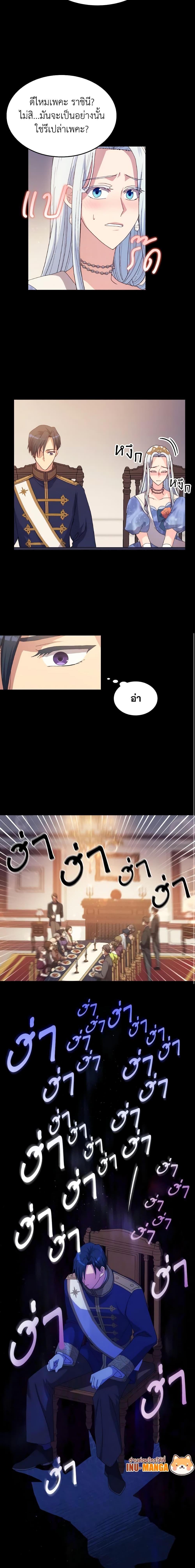 Manga-lc-com อ่านมังงะ อ่านการ์ตูน ออนไลน์ ฟรี I Don’t Want to Be Loved ตอนที่ 1 2 3 4 5 6 7 8 9 10 11 12 13 14 ฟรี ไม่มีโฆษณา Manga-lc - อ่าน มังงะ อ่าน การ์ตูน ออนไลน์ อ่านมังงะ ฟรี