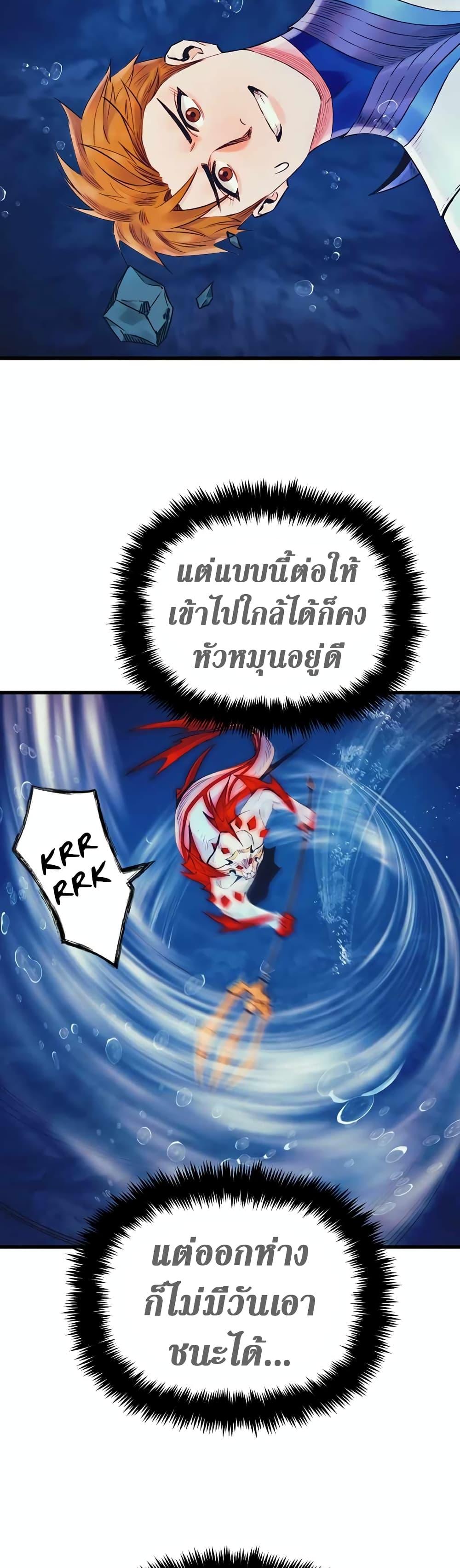 Manga-lc-com อ่านมังงะ อ่านการ์ตูน ออนไลน์ ฟรี The Healing Priest of the Sun ตอนที่ 1 2 3 4 5 6 7 8 9 10 11 12 13 14 ฟรี ไม่มีโฆษณา Manga-lc - อ่าน มังงะ อ่าน การ์ตูน ออนไลน์ อ่านมังงะ ฟรี