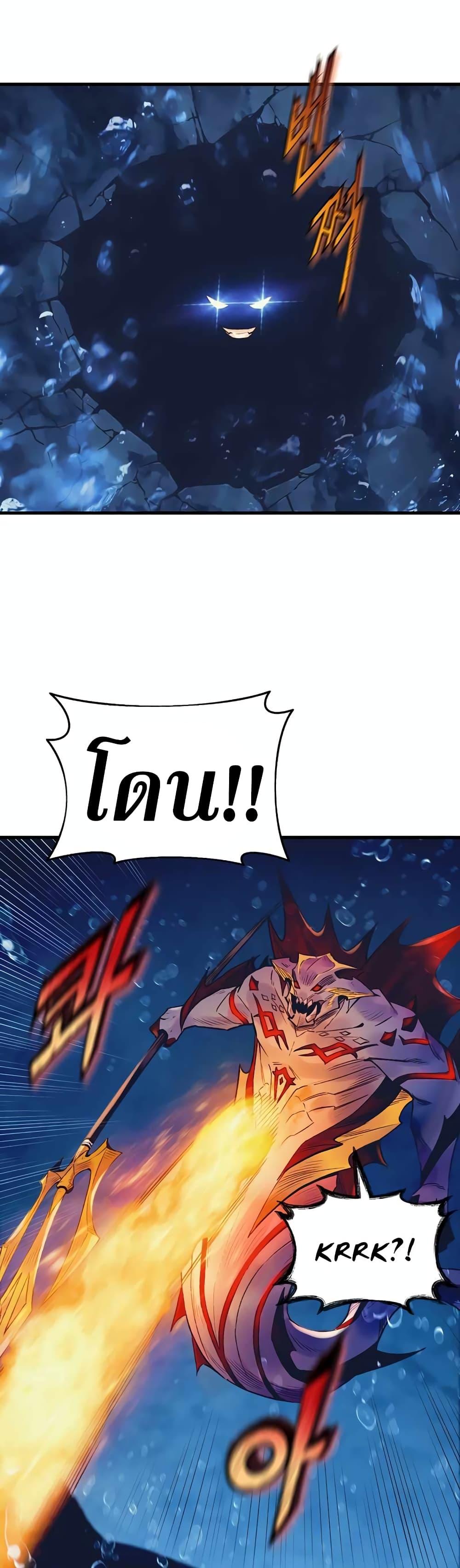 Manga-lc-com อ่านมังงะ อ่านการ์ตูน ออนไลน์ ฟรี The Healing Priest of the Sun ตอนที่ 1 2 3 4 5 6 7 8 9 10 11 12 13 14 ฟรี ไม่มีโฆษณา Manga-lc - อ่าน มังงะ อ่าน การ์ตูน ออนไลน์ อ่านมังงะ ฟรี