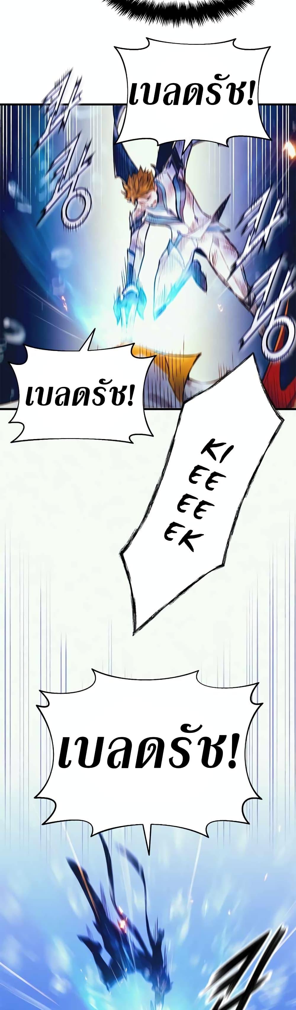 Manga-lc-com อ่านมังงะ อ่านการ์ตูน ออนไลน์ ฟรี The Healing Priest of the Sun ตอนที่ 1 2 3 4 5 6 7 8 9 10 11 12 13 14 ฟรี ไม่มีโฆษณา Manga-lc - อ่าน มังงะ อ่าน การ์ตูน ออนไลน์ อ่านมังงะ ฟรี