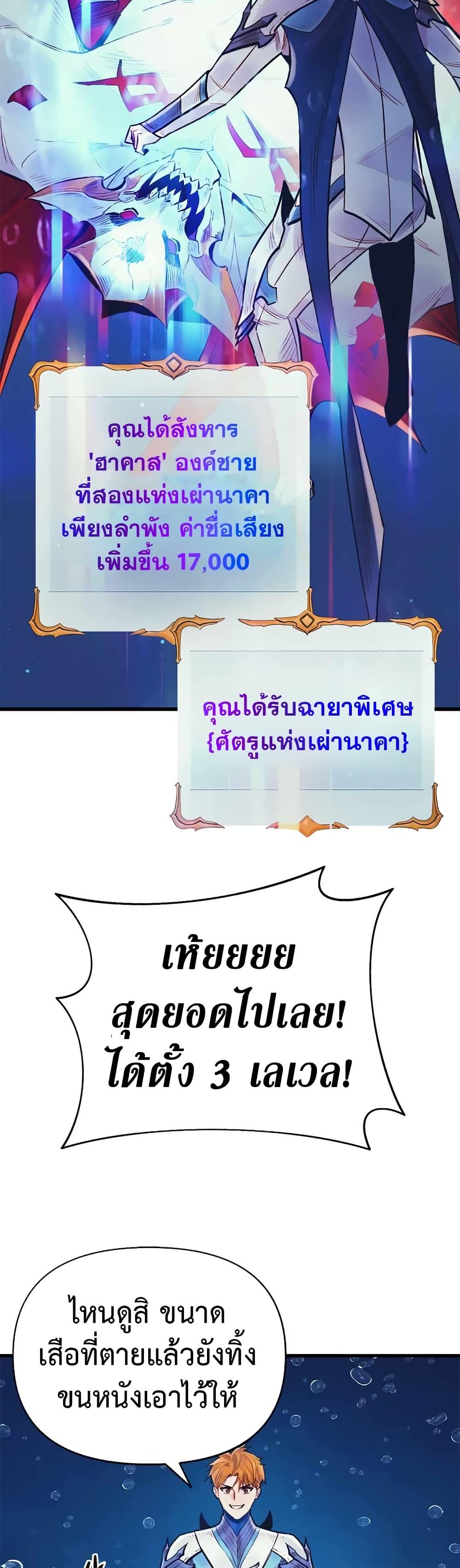 Manga-lc-com อ่านมังงะ อ่านการ์ตูน ออนไลน์ ฟรี The Healing Priest of the Sun ตอนที่ 1 2 3 4 5 6 7 8 9 10 11 12 13 14 ฟรี ไม่มีโฆษณา Manga-lc - อ่าน มังงะ อ่าน การ์ตูน ออนไลน์ อ่านมังงะ ฟรี