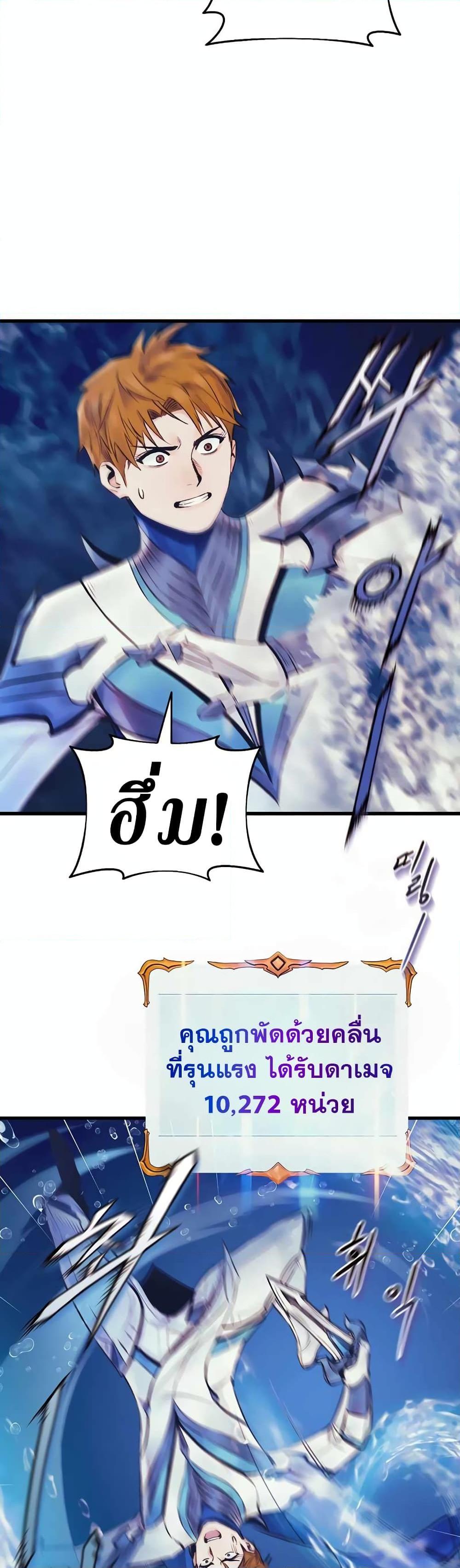 Manga-lc-com อ่านมังงะ อ่านการ์ตูน ออนไลน์ ฟรี The Healing Priest of the Sun ตอนที่ 1 2 3 4 5 6 7 8 9 10 11 12 13 14 ฟรี ไม่มีโฆษณา Manga-lc - อ่าน มังงะ อ่าน การ์ตูน ออนไลน์ อ่านมังงะ ฟรี