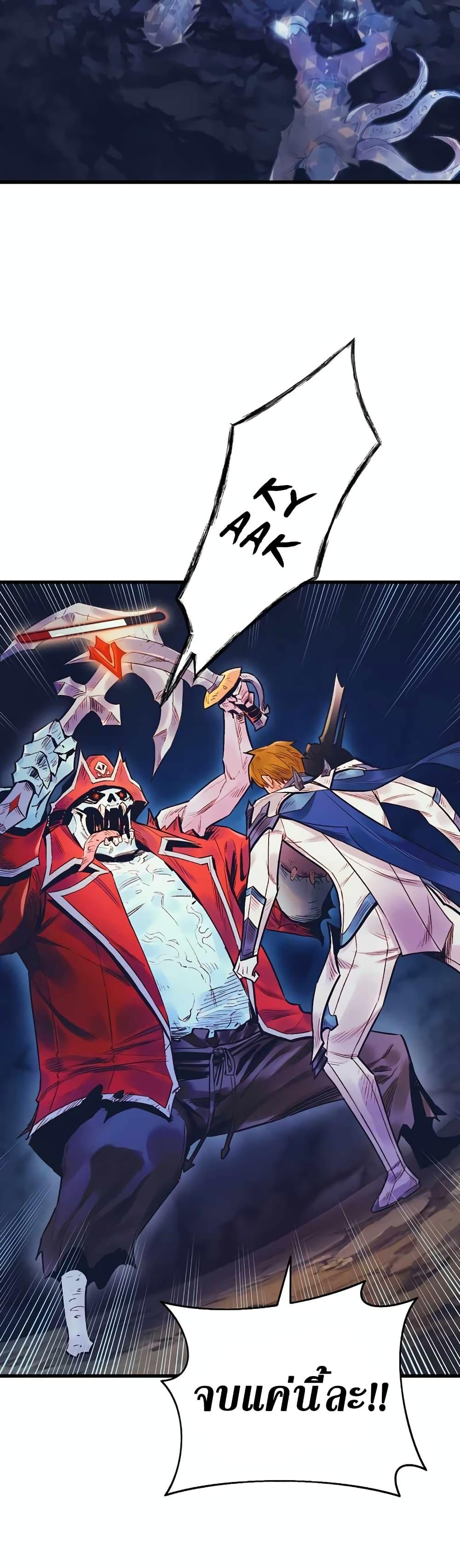 Manga-lc-com อ่านมังงะ อ่านการ์ตูน ออนไลน์ ฟรี The Healing Priest of the Sun ตอนที่ 1 2 3 4 5 6 7 8 9 10 11 12 13 14 ฟรี ไม่มีโฆษณา Manga-lc - อ่าน มังงะ อ่าน การ์ตูน ออนไลน์ อ่านมังงะ ฟรี