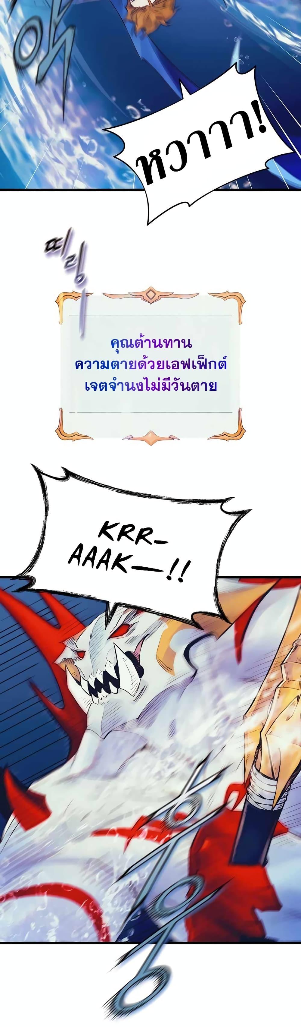 Manga-lc-com อ่านมังงะ อ่านการ์ตูน ออนไลน์ ฟรี The Healing Priest of the Sun ตอนที่ 1 2 3 4 5 6 7 8 9 10 11 12 13 14 ฟรี ไม่มีโฆษณา Manga-lc - อ่าน มังงะ อ่าน การ์ตูน ออนไลน์ อ่านมังงะ ฟรี