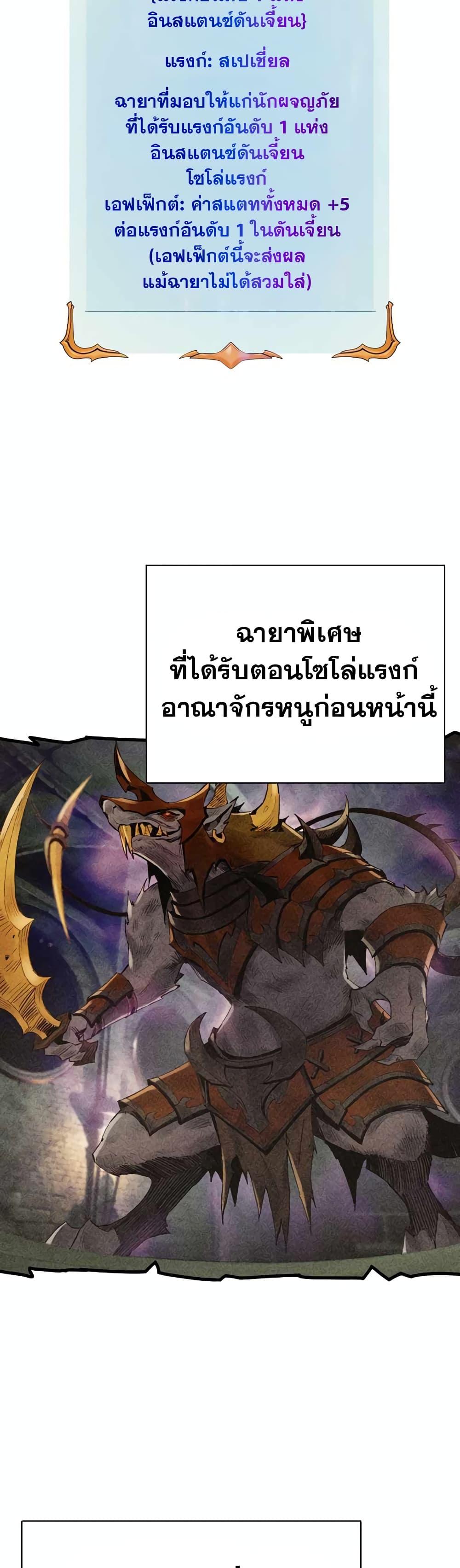 Manga-lc-com อ่านมังงะ อ่านการ์ตูน ออนไลน์ ฟรี The Healing Priest of the Sun ตอนที่ 1 2 3 4 5 6 7 8 9 10 11 12 13 14 ฟรี ไม่มีโฆษณา Manga-lc - อ่าน มังงะ อ่าน การ์ตูน ออนไลน์ อ่านมังงะ ฟรี