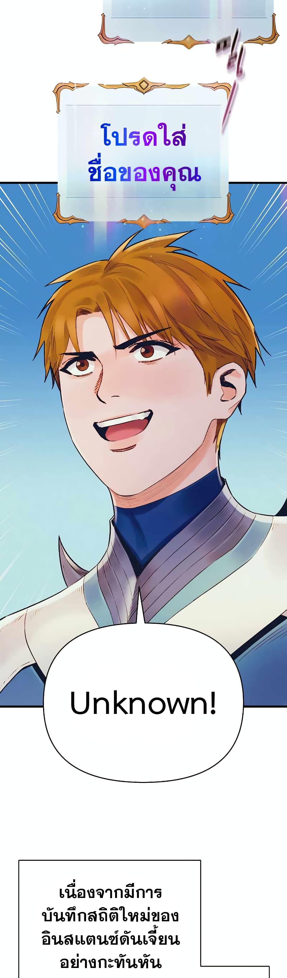 Manga-lc-com อ่านมังงะ อ่านการ์ตูน ออนไลน์ ฟรี The Healing Priest of the Sun ตอนที่ 1 2 3 4 5 6 7 8 9 10 11 12 13 14 ฟรี ไม่มีโฆษณา Manga-lc - อ่าน มังงะ อ่าน การ์ตูน ออนไลน์ อ่านมังงะ ฟรี
