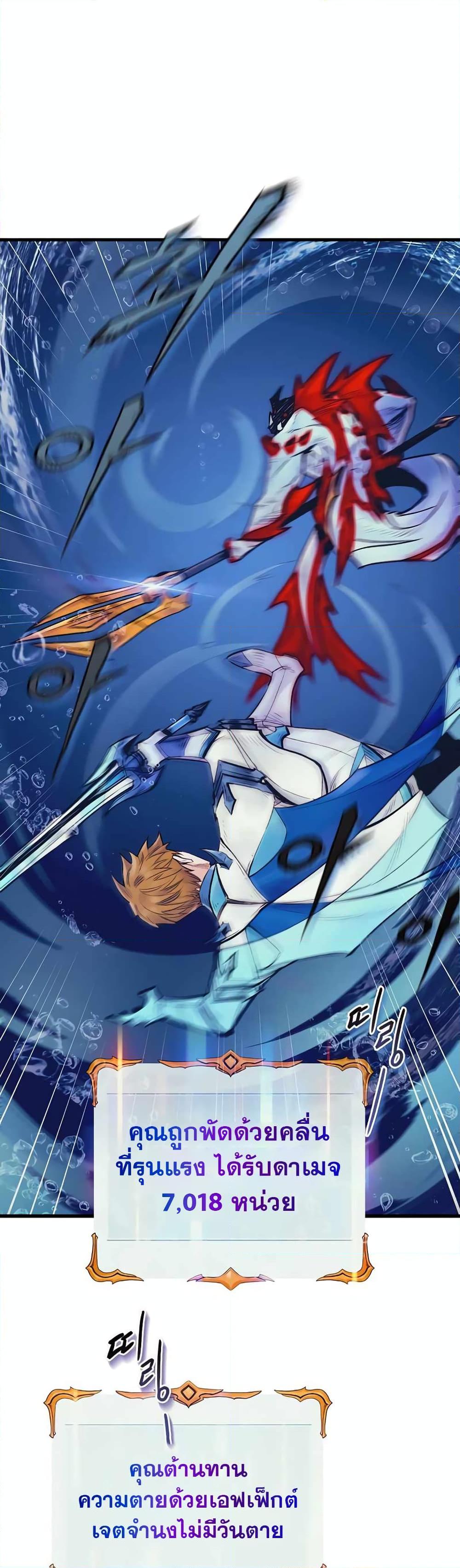 Manga-lc-com อ่านมังงะ อ่านการ์ตูน ออนไลน์ ฟรี The Healing Priest of the Sun ตอนที่ 1 2 3 4 5 6 7 8 9 10 11 12 13 14 ฟรี ไม่มีโฆษณา Manga-lc - อ่าน มังงะ อ่าน การ์ตูน ออนไลน์ อ่านมังงะ ฟรี