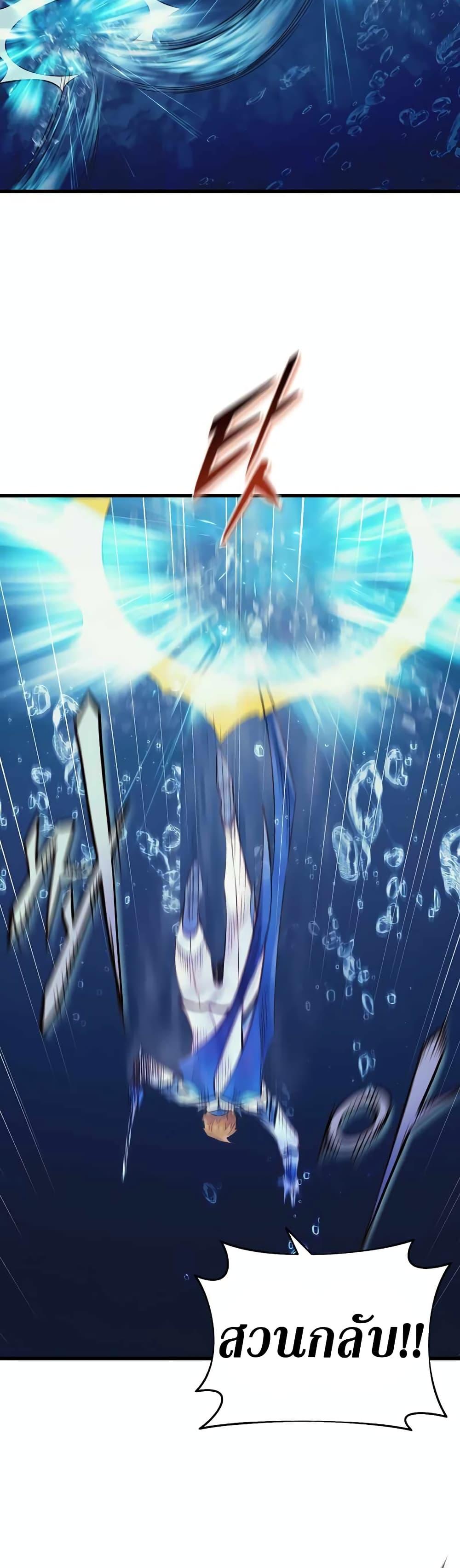 Manga-lc-com อ่านมังงะ อ่านการ์ตูน ออนไลน์ ฟรี The Healing Priest of the Sun ตอนที่ 1 2 3 4 5 6 7 8 9 10 11 12 13 14 ฟรี ไม่มีโฆษณา Manga-lc - อ่าน มังงะ อ่าน การ์ตูน ออนไลน์ อ่านมังงะ ฟรี