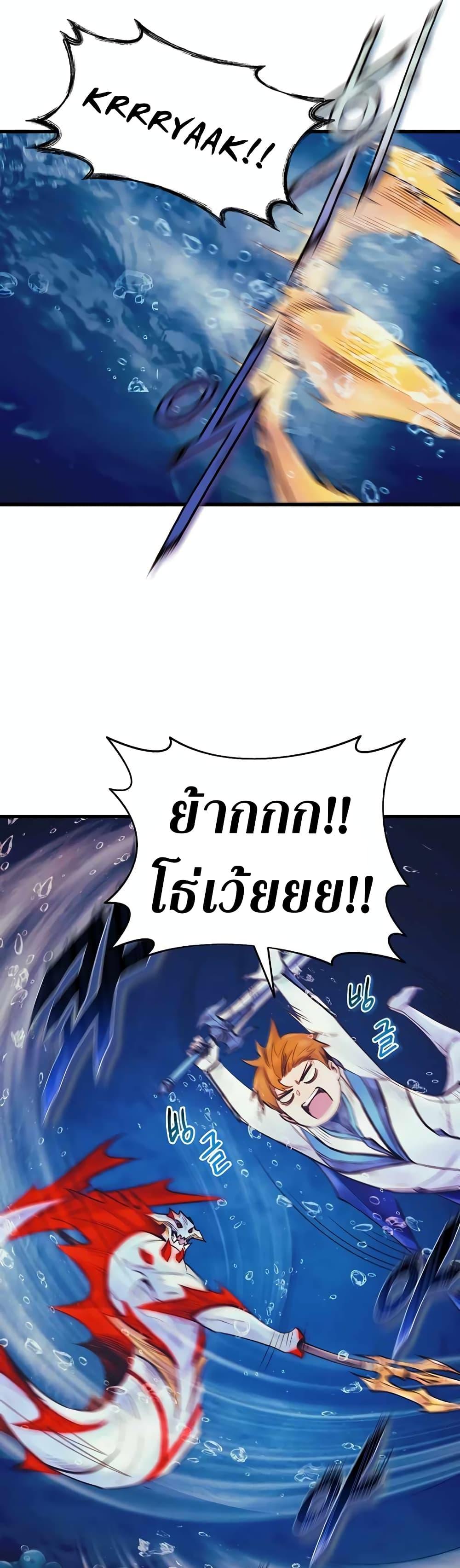 Manga-lc-com อ่านมังงะ อ่านการ์ตูน ออนไลน์ ฟรี The Healing Priest of the Sun ตอนที่ 1 2 3 4 5 6 7 8 9 10 11 12 13 14 ฟรี ไม่มีโฆษณา Manga-lc - อ่าน มังงะ อ่าน การ์ตูน ออนไลน์ อ่านมังงะ ฟรี