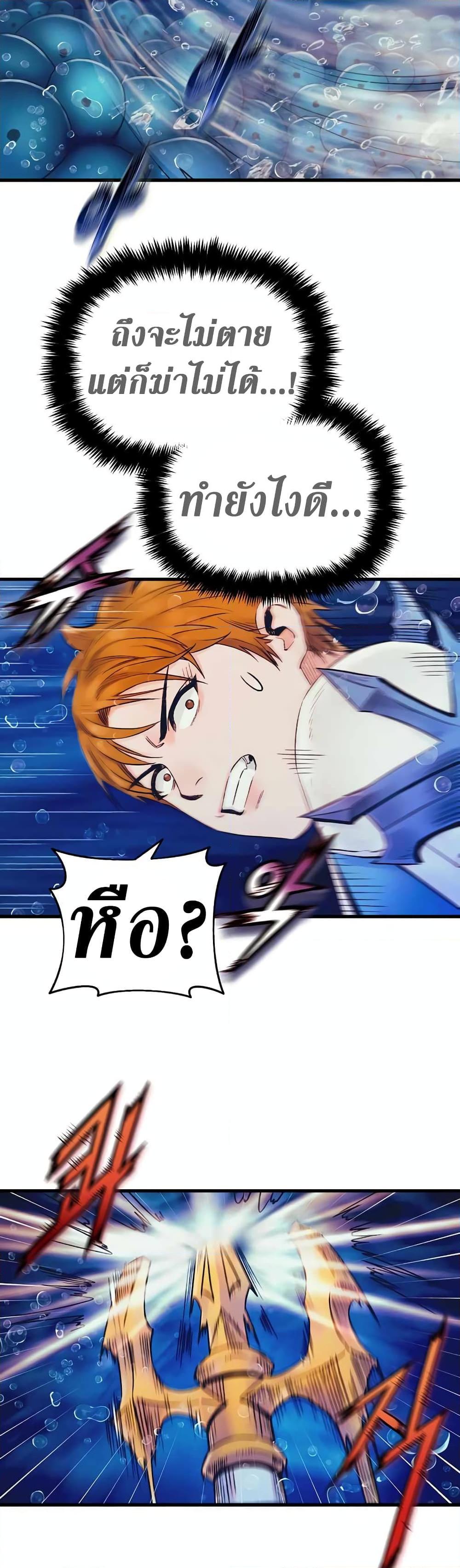 Manga-lc-com อ่านมังงะ อ่านการ์ตูน ออนไลน์ ฟรี The Healing Priest of the Sun ตอนที่ 1 2 3 4 5 6 7 8 9 10 11 12 13 14 ฟรี ไม่มีโฆษณา Manga-lc - อ่าน มังงะ อ่าน การ์ตูน ออนไลน์ อ่านมังงะ ฟรี