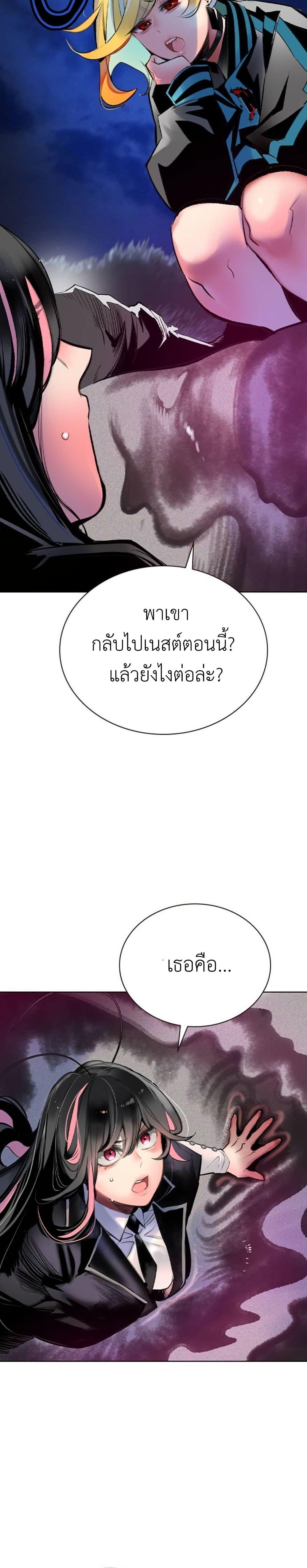 Manga-lc-com อ่านมังงะ อ่านการ์ตูน ออนไลน์ ฟรี Jungle Juice SS2 ตอนที่ 1 2 3 4 5 6 7 8 9 10 11 12 13 14 ฟรี ไม่มีโฆษณา Manga-lc - อ่าน มังงะ อ่าน การ์ตูน ออนไลน์ อ่านมังงะ ฟรี