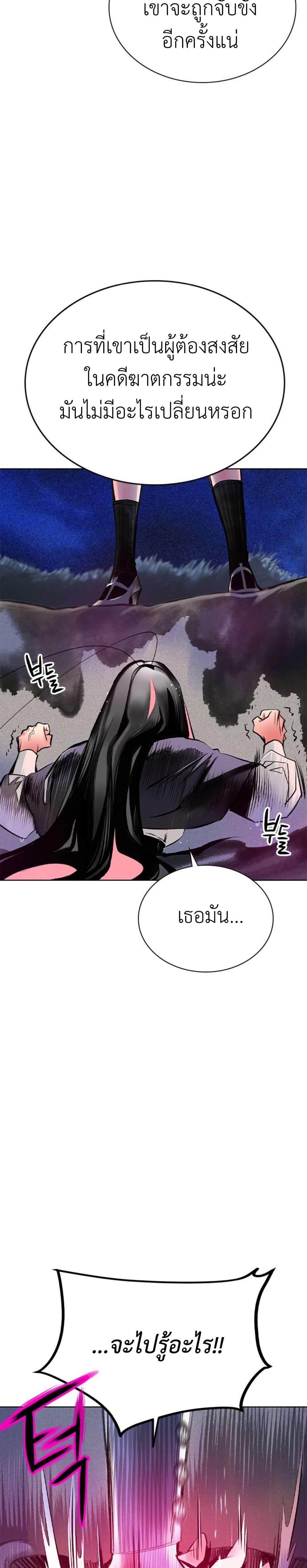 Manga-lc-com อ่านมังงะ อ่านการ์ตูน ออนไลน์ ฟรี Jungle Juice SS2 ตอนที่ 1 2 3 4 5 6 7 8 9 10 11 12 13 14 ฟรี ไม่มีโฆษณา Manga-lc - อ่าน มังงะ อ่าน การ์ตูน ออนไลน์ อ่านมังงะ ฟรี