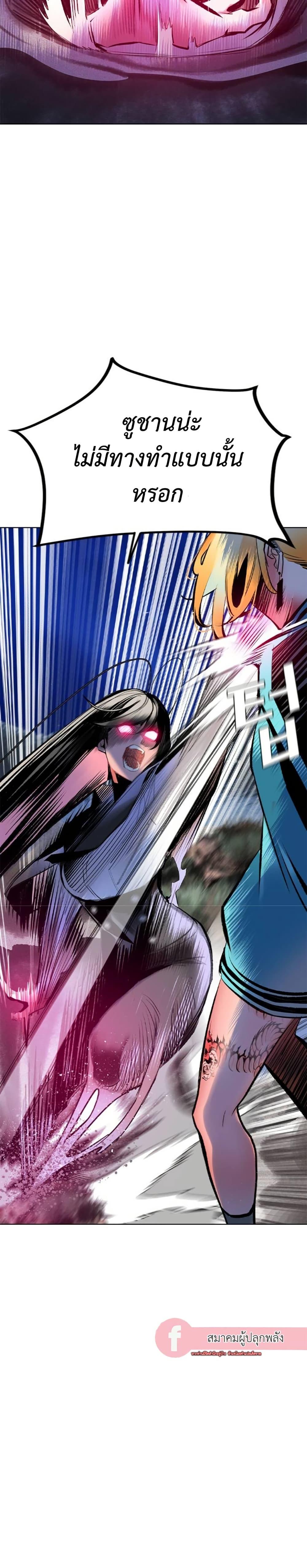 Manga-lc-com อ่านมังงะ อ่านการ์ตูน ออนไลน์ ฟรี Jungle Juice SS2 ตอนที่ 1 2 3 4 5 6 7 8 9 10 11 12 13 14 ฟรี ไม่มีโฆษณา Manga-lc - อ่าน มังงะ อ่าน การ์ตูน ออนไลน์ อ่านมังงะ ฟรี