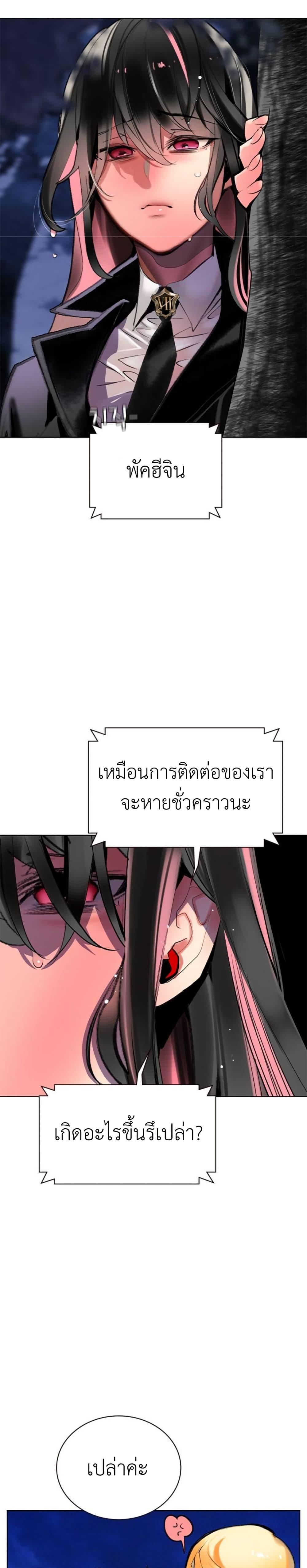 Manga-lc-com อ่านมังงะ อ่านการ์ตูน ออนไลน์ ฟรี Jungle Juice SS2 ตอนที่ 1 2 3 4 5 6 7 8 9 10 11 12 13 14 ฟรี ไม่มีโฆษณา Manga-lc - อ่าน มังงะ อ่าน การ์ตูน ออนไลน์ อ่านมังงะ ฟรี