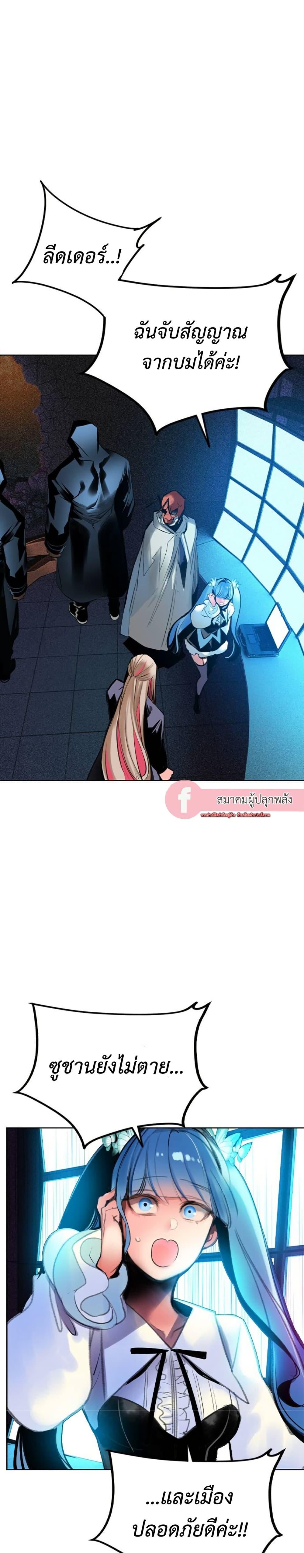 Manga-lc-com อ่านมังงะ อ่านการ์ตูน ออนไลน์ ฟรี Jungle Juice SS2 ตอนที่ 1 2 3 4 5 6 7 8 9 10 11 12 13 14 ฟรี ไม่มีโฆษณา Manga-lc - อ่าน มังงะ อ่าน การ์ตูน ออนไลน์ อ่านมังงะ ฟรี