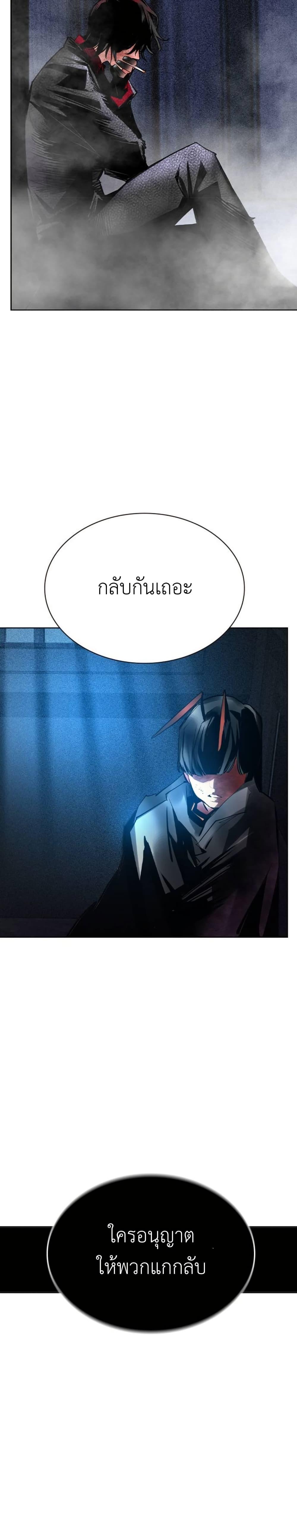 Manga-lc-com อ่านมังงะ อ่านการ์ตูน ออนไลน์ ฟรี Jungle Juice SS2 ตอนที่ 1 2 3 4 5 6 7 8 9 10 11 12 13 14 ฟรี ไม่มีโฆษณา Manga-lc - อ่าน มังงะ อ่าน การ์ตูน ออนไลน์ อ่านมังงะ ฟรี