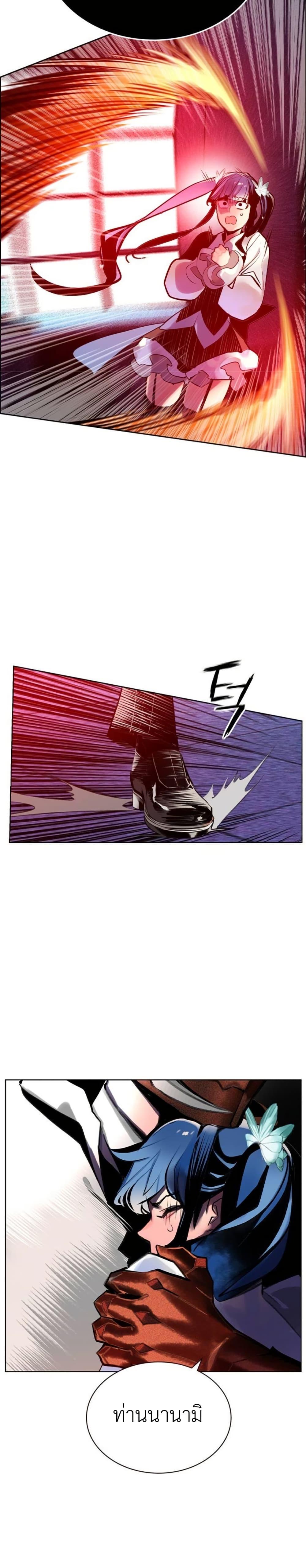 Manga-lc-com อ่านมังงะ อ่านการ์ตูน ออนไลน์ ฟรี Jungle Juice SS2 ตอนที่ 1 2 3 4 5 6 7 8 9 10 11 12 13 14 ฟรี ไม่มีโฆษณา Manga-lc - อ่าน มังงะ อ่าน การ์ตูน ออนไลน์ อ่านมังงะ ฟรี