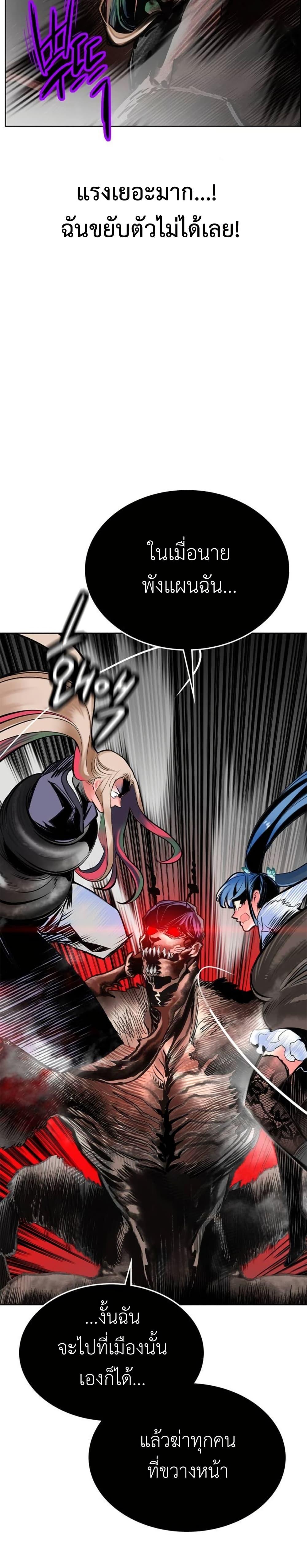 Manga-lc-com อ่านมังงะ อ่านการ์ตูน ออนไลน์ ฟรี Jungle Juice SS2 ตอนที่ 1 2 3 4 5 6 7 8 9 10 11 12 13 14 ฟรี ไม่มีโฆษณา Manga-lc - อ่าน มังงะ อ่าน การ์ตูน ออนไลน์ อ่านมังงะ ฟรี