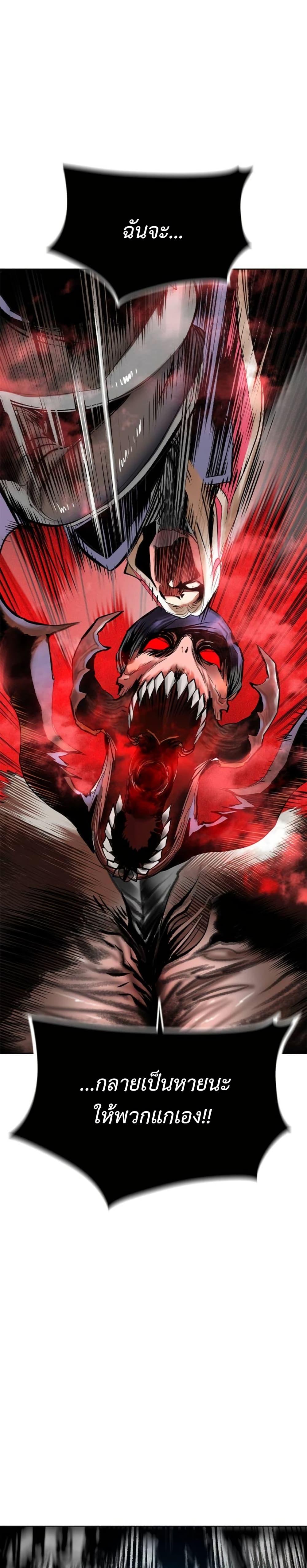 Manga-lc-com อ่านมังงะ อ่านการ์ตูน ออนไลน์ ฟรี Jungle Juice SS2 ตอนที่ 1 2 3 4 5 6 7 8 9 10 11 12 13 14 ฟรี ไม่มีโฆษณา Manga-lc - อ่าน มังงะ อ่าน การ์ตูน ออนไลน์ อ่านมังงะ ฟรี