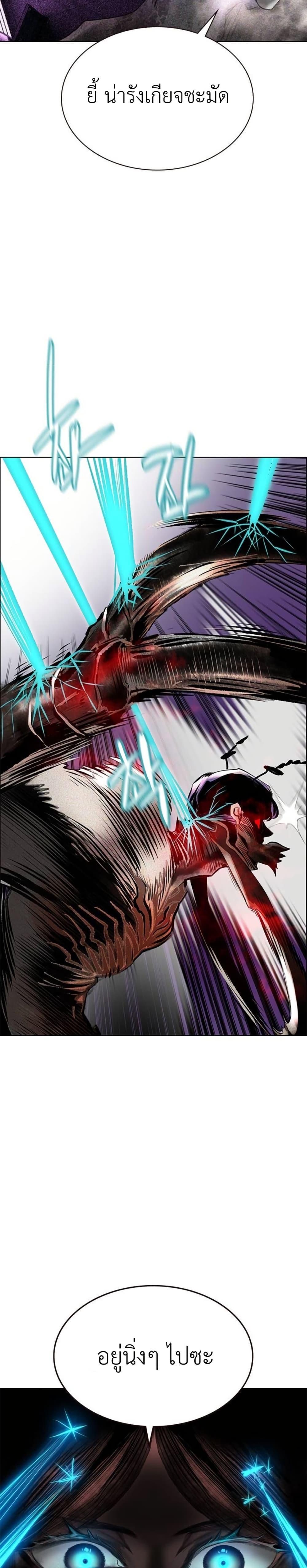 Manga-lc-com อ่านมังงะ อ่านการ์ตูน ออนไลน์ ฟรี Jungle Juice SS2 ตอนที่ 1 2 3 4 5 6 7 8 9 10 11 12 13 14 ฟรี ไม่มีโฆษณา Manga-lc - อ่าน มังงะ อ่าน การ์ตูน ออนไลน์ อ่านมังงะ ฟรี