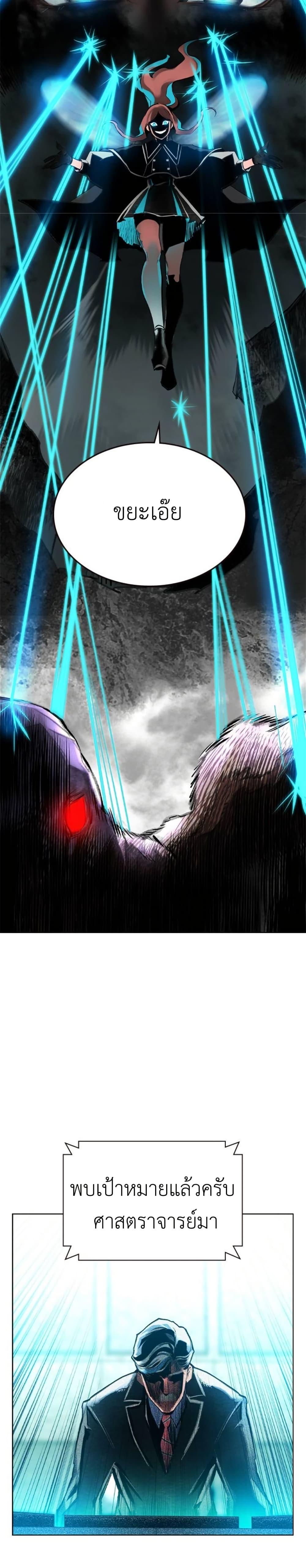 Manga-lc-com อ่านมังงะ อ่านการ์ตูน ออนไลน์ ฟรี Jungle Juice SS2 ตอนที่ 1 2 3 4 5 6 7 8 9 10 11 12 13 14 ฟรี ไม่มีโฆษณา Manga-lc - อ่าน มังงะ อ่าน การ์ตูน ออนไลน์ อ่านมังงะ ฟรี