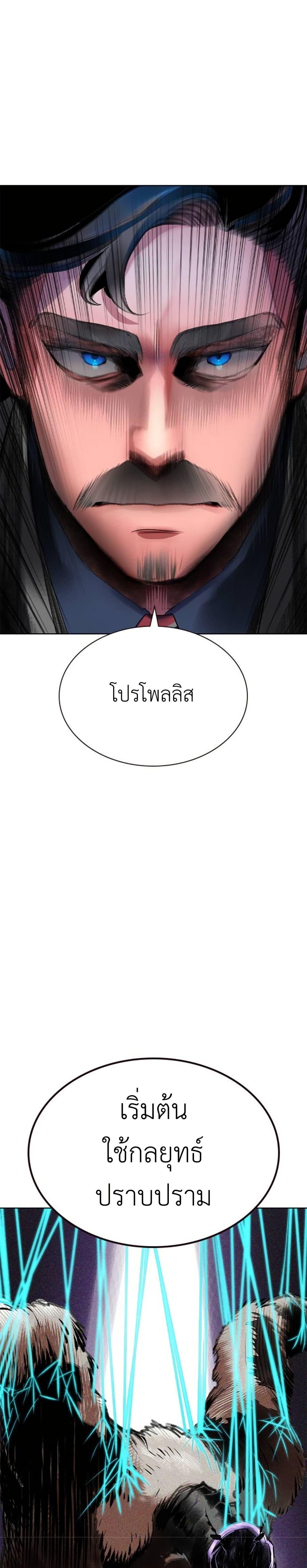 Manga-lc-com อ่านมังงะ อ่านการ์ตูน ออนไลน์ ฟรี Jungle Juice SS2 ตอนที่ 1 2 3 4 5 6 7 8 9 10 11 12 13 14 ฟรี ไม่มีโฆษณา Manga-lc - อ่าน มังงะ อ่าน การ์ตูน ออนไลน์ อ่านมังงะ ฟรี