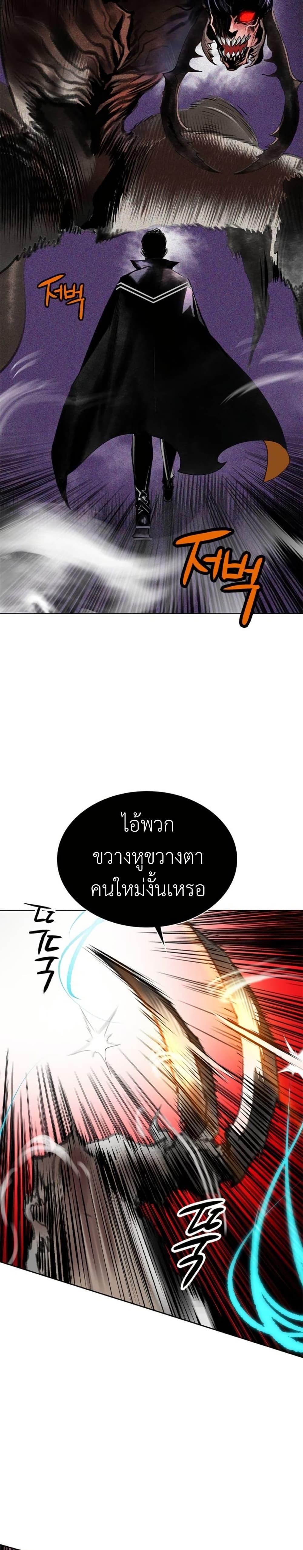 Manga-lc-com อ่านมังงะ อ่านการ์ตูน ออนไลน์ ฟรี Jungle Juice SS2 ตอนที่ 1 2 3 4 5 6 7 8 9 10 11 12 13 14 ฟรี ไม่มีโฆษณา Manga-lc - อ่าน มังงะ อ่าน การ์ตูน ออนไลน์ อ่านมังงะ ฟรี