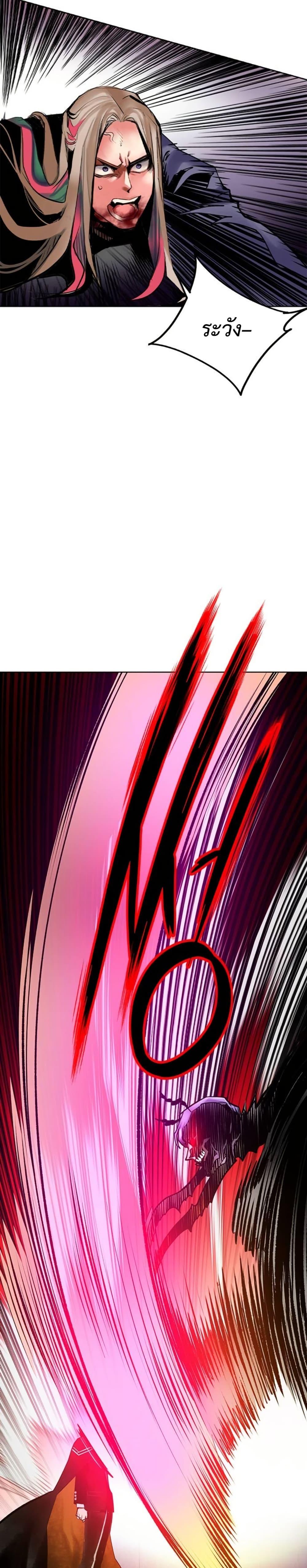 Manga-lc-com อ่านมังงะ อ่านการ์ตูน ออนไลน์ ฟรี Jungle Juice SS2 ตอนที่ 1 2 3 4 5 6 7 8 9 10 11 12 13 14 ฟรี ไม่มีโฆษณา Manga-lc - อ่าน มังงะ อ่าน การ์ตูน ออนไลน์ อ่านมังงะ ฟรี