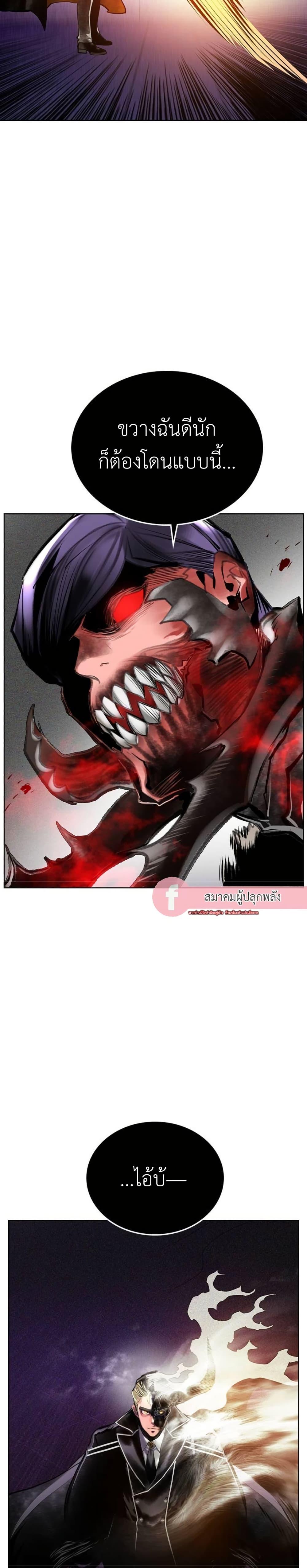 Manga-lc-com อ่านมังงะ อ่านการ์ตูน ออนไลน์ ฟรี Jungle Juice SS2 ตอนที่ 1 2 3 4 5 6 7 8 9 10 11 12 13 14 ฟรี ไม่มีโฆษณา Manga-lc - อ่าน มังงะ อ่าน การ์ตูน ออนไลน์ อ่านมังงะ ฟรี