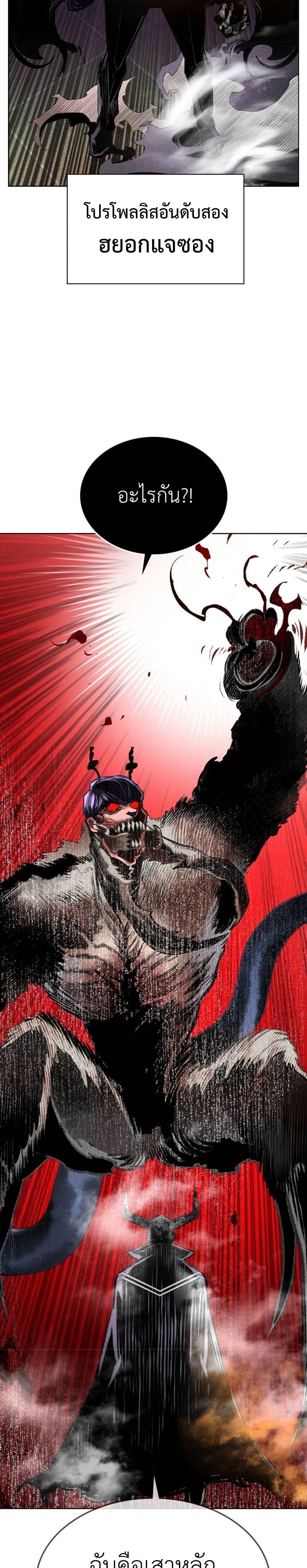 Manga-lc-com อ่านมังงะ อ่านการ์ตูน ออนไลน์ ฟรี Jungle Juice SS2 ตอนที่ 1 2 3 4 5 6 7 8 9 10 11 12 13 14 ฟรี ไม่มีโฆษณา Manga-lc - อ่าน มังงะ อ่าน การ์ตูน ออนไลน์ อ่านมังงะ ฟรี