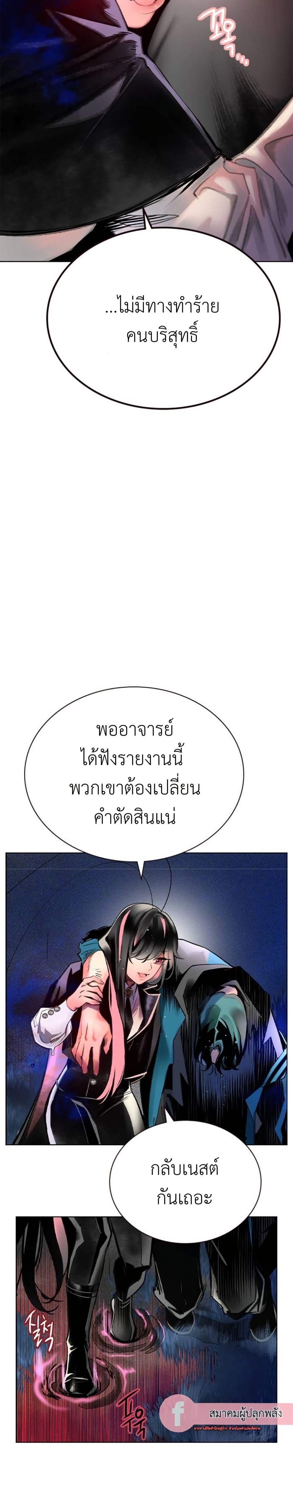 Manga-lc-com อ่านมังงะ อ่านการ์ตูน ออนไลน์ ฟรี Jungle Juice SS2 ตอนที่ 1 2 3 4 5 6 7 8 9 10 11 12 13 14 ฟรี ไม่มีโฆษณา Manga-lc - อ่าน มังงะ อ่าน การ์ตูน ออนไลน์ อ่านมังงะ ฟรี