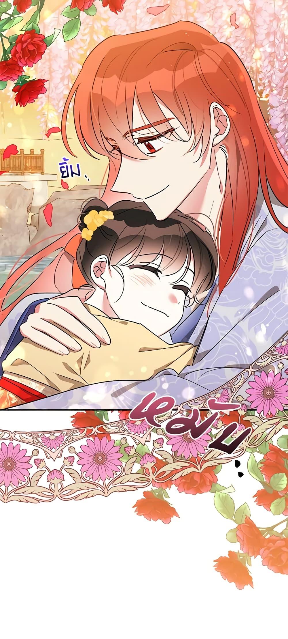 Manga-lc-com อ่านมังงะ อ่านการ์ตูน ออนไลน์ ฟรี Precious Daughter of the Greatest Martial Arts Villain ตอนที่ 1 2 3 4 5 6 7 8 9 10 11 12 13 14 ฟรี ไม่มีโฆษณา Manga-lc - อ่าน มังงะ อ่าน การ์ตูน ออนไลน์ อ่านมังงะ ฟรี