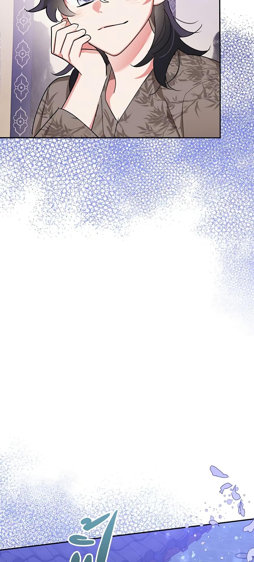 Manga-lc-com อ่านมังงะ อ่านการ์ตูน ออนไลน์ ฟรี Precious Daughter of the Greatest Martial Arts Villain ตอนที่ 1 2 3 4 5 6 7 8 9 10 11 12 13 14 ฟรี ไม่มีโฆษณา Manga-lc - อ่าน มังงะ อ่าน การ์ตูน ออนไลน์ อ่านมังงะ ฟรี