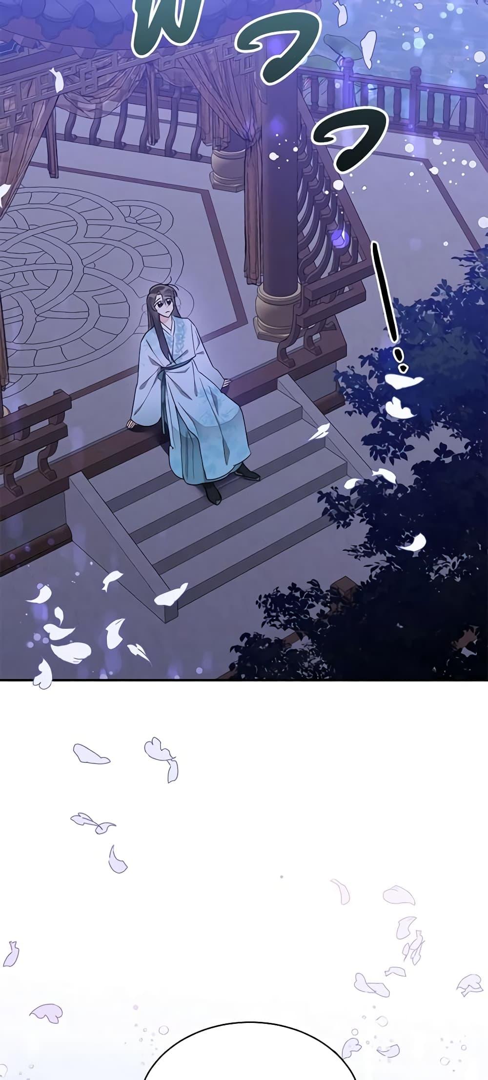 Manga-lc-com อ่านมังงะ อ่านการ์ตูน ออนไลน์ ฟรี Precious Daughter of the Greatest Martial Arts Villain ตอนที่ 1 2 3 4 5 6 7 8 9 10 11 12 13 14 ฟรี ไม่มีโฆษณา Manga-lc - อ่าน มังงะ อ่าน การ์ตูน ออนไลน์ อ่านมังงะ ฟรี