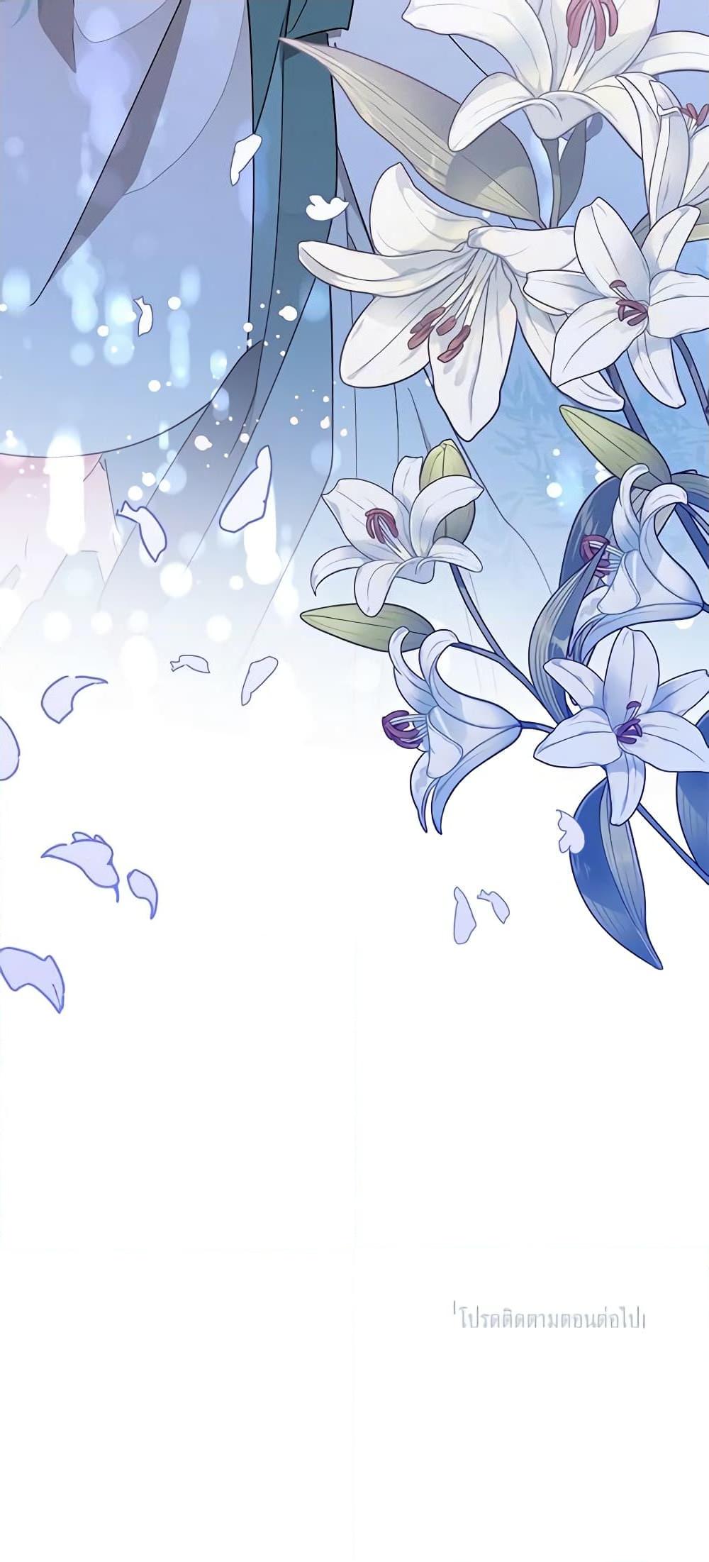 Manga-lc-com อ่านมังงะ อ่านการ์ตูน ออนไลน์ ฟรี Precious Daughter of the Greatest Martial Arts Villain ตอนที่ 1 2 3 4 5 6 7 8 9 10 11 12 13 14 ฟรี ไม่มีโฆษณา Manga-lc - อ่าน มังงะ อ่าน การ์ตูน ออนไลน์ อ่านมังงะ ฟรี