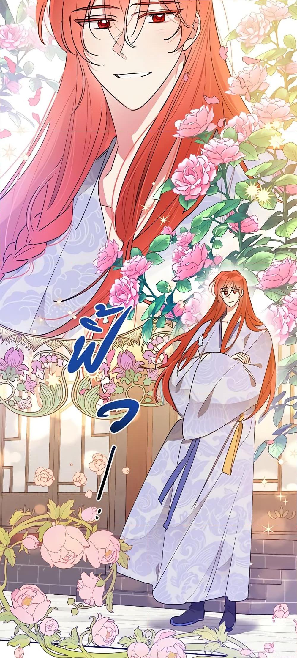 Manga-lc-com อ่านมังงะ อ่านการ์ตูน ออนไลน์ ฟรี Precious Daughter of the Greatest Martial Arts Villain ตอนที่ 1 2 3 4 5 6 7 8 9 10 11 12 13 14 ฟรี ไม่มีโฆษณา Manga-lc - อ่าน มังงะ อ่าน การ์ตูน ออนไลน์ อ่านมังงะ ฟรี