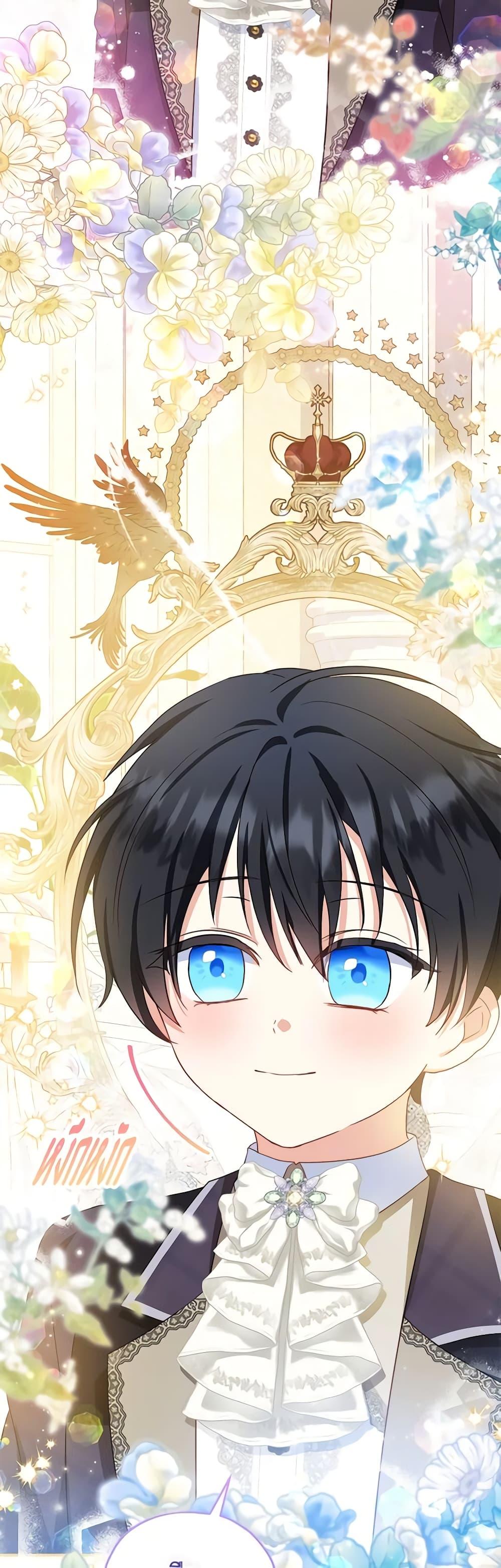 Manga-lc-com อ่านมังงะ อ่านการ์ตูน ออนไลน์ ฟรี The Abandoned Bachelorette Enjoys Her Simple Life ตอนที่ 1 2 3 4 5 6 7 8 9 10 11 12 13 14 ฟรี ไม่มีโฆษณา Manga-lc - อ่าน มังงะ อ่าน การ์ตูน ออนไลน์ อ่านมังงะ ฟรี