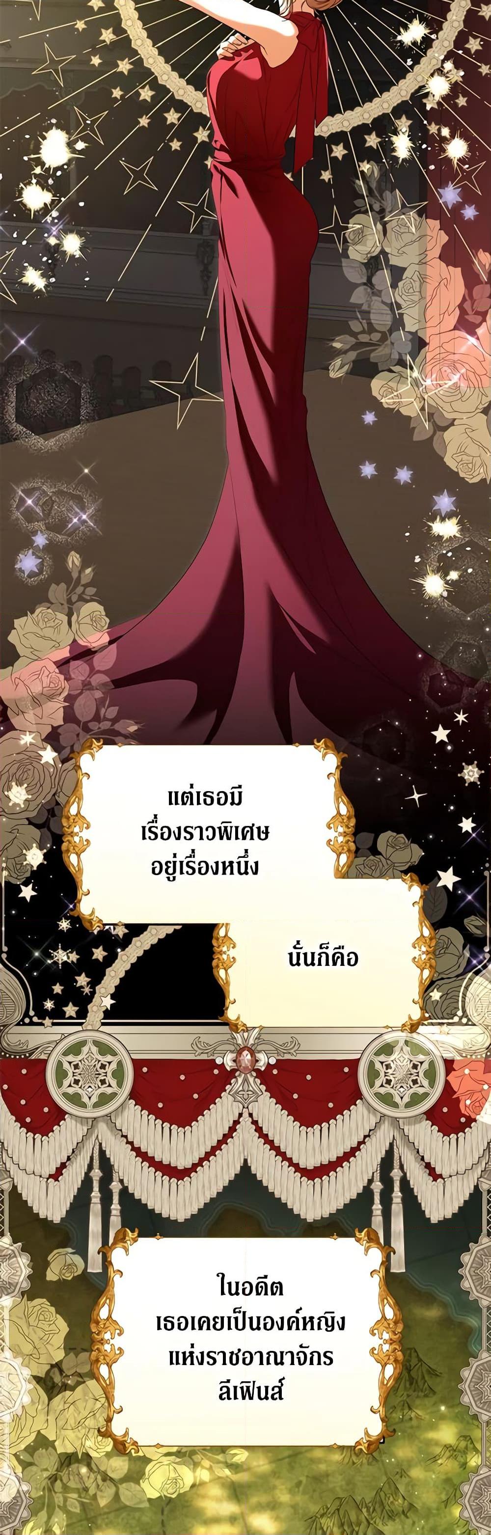 Manga-lc-com อ่านมังงะ อ่านการ์ตูน ออนไลน์ ฟรี The Abandoned Bachelorette Enjoys Her Simple Life ตอนที่ 1 2 3 4 5 6 7 8 9 10 11 12 13 14 ฟรี ไม่มีโฆษณา Manga-lc - อ่าน มังงะ อ่าน การ์ตูน ออนไลน์ อ่านมังงะ ฟรี