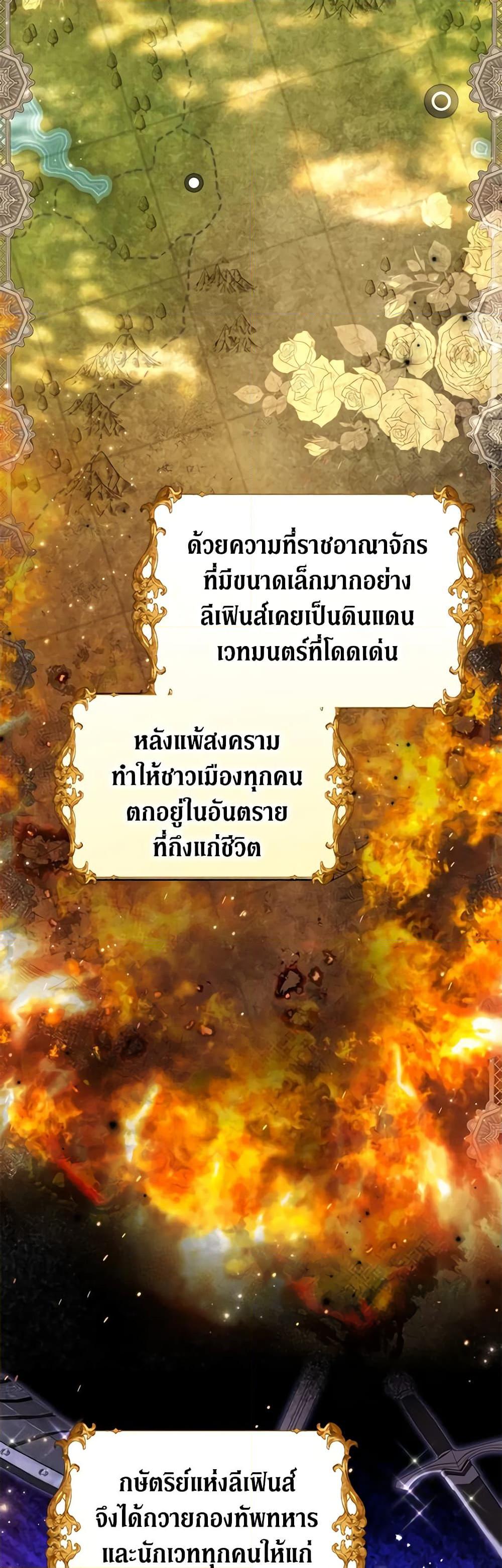 Manga-lc-com อ่านมังงะ อ่านการ์ตูน ออนไลน์ ฟรี The Abandoned Bachelorette Enjoys Her Simple Life ตอนที่ 1 2 3 4 5 6 7 8 9 10 11 12 13 14 ฟรี ไม่มีโฆษณา Manga-lc - อ่าน มังงะ อ่าน การ์ตูน ออนไลน์ อ่านมังงะ ฟรี