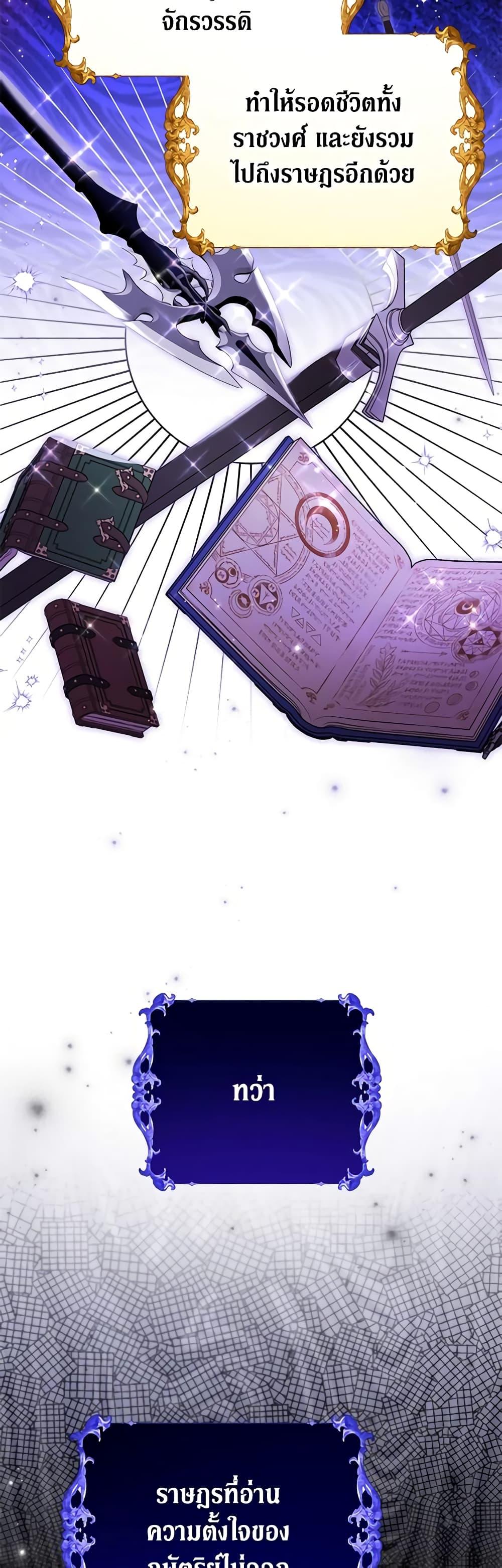 Manga-lc-com อ่านมังงะ อ่านการ์ตูน ออนไลน์ ฟรี The Abandoned Bachelorette Enjoys Her Simple Life ตอนที่ 1 2 3 4 5 6 7 8 9 10 11 12 13 14 ฟรี ไม่มีโฆษณา Manga-lc - อ่าน มังงะ อ่าน การ์ตูน ออนไลน์ อ่านมังงะ ฟรี