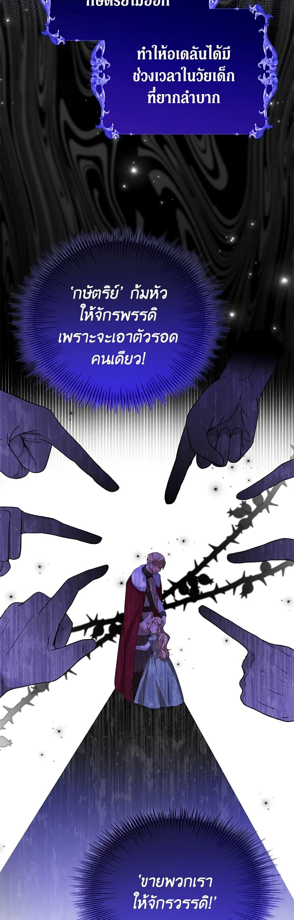 Manga-lc-com อ่านมังงะ อ่านการ์ตูน ออนไลน์ ฟรี The Abandoned Bachelorette Enjoys Her Simple Life ตอนที่ 1 2 3 4 5 6 7 8 9 10 11 12 13 14 ฟรี ไม่มีโฆษณา Manga-lc - อ่าน มังงะ อ่าน การ์ตูน ออนไลน์ อ่านมังงะ ฟรี