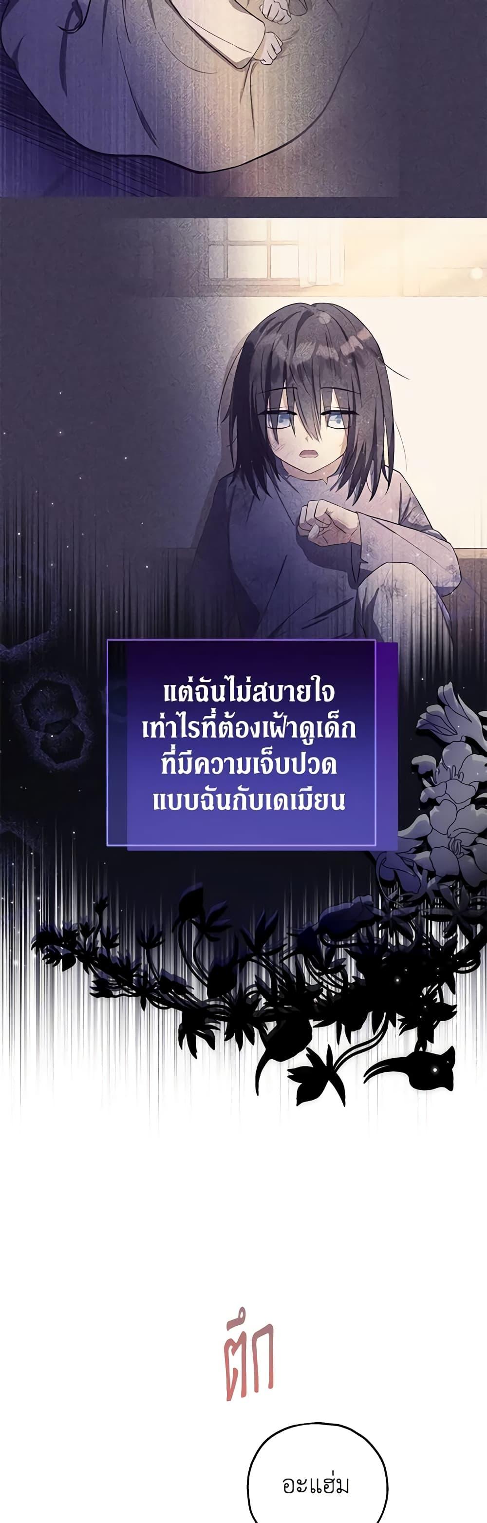 Manga-lc-com อ่านมังงะ อ่านการ์ตูน ออนไลน์ ฟรี The Abandoned Bachelorette Enjoys Her Simple Life ตอนที่ 1 2 3 4 5 6 7 8 9 10 11 12 13 14 ฟรี ไม่มีโฆษณา Manga-lc - อ่าน มังงะ อ่าน การ์ตูน ออนไลน์ อ่านมังงะ ฟรี