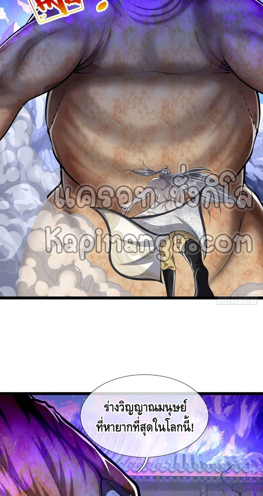 Manga-lc-com อ่านมังงะ อ่านการ์ตูน ออนไลน์ ฟรี Disciples All Over the World ตอนที่ 1 2 3 4 5 6 7 8 9 10 11 12 13 14 ฟรี ไม่มีโฆษณา Manga-lc - อ่าน มังงะ อ่าน การ์ตูน ออนไลน์ อ่านมังงะ ฟรี