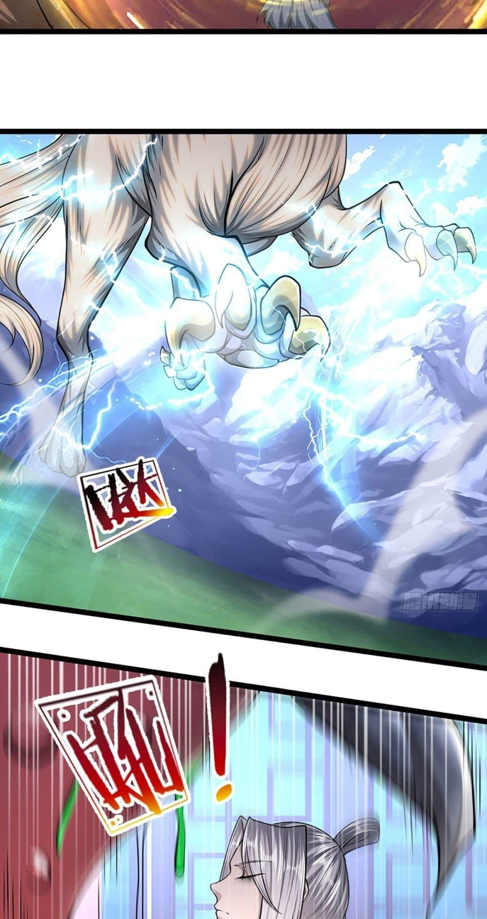 Manga-lc-com อ่านมังงะ อ่านการ์ตูน ออนไลน์ ฟรี Disciples All Over the World ตอนที่ 1 2 3 4 5 6 7 8 9 10 11 12 13 14 ฟรี ไม่มีโฆษณา Manga-lc - อ่าน มังงะ อ่าน การ์ตูน ออนไลน์ อ่านมังงะ ฟรี